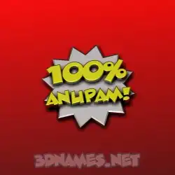 anupam in 100 Percent style - 3D name wallpaper