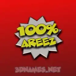 areez in 100 Percent style - 3D name wallpaper