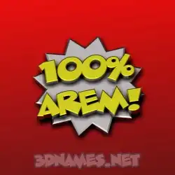 arem in 100 Percent style - 3D name wallpaper