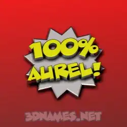 aurel in 100 Percent style - 3D name wallpaper