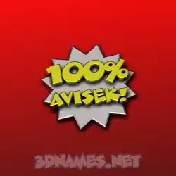 avisek in 100 Percent style - 3D name wallpaper