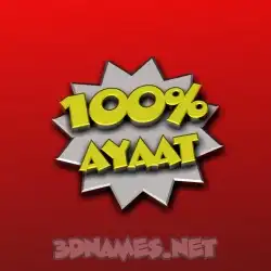 ayaat in 100 Percent style - 3D name wallpaper