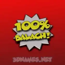 balach in 100 Percent style - 3D name wallpaper