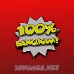 bangram in 100 Percent style - 3D name wallpaper