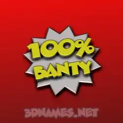 banty in 100 Percent style - 3D name wallpaper
