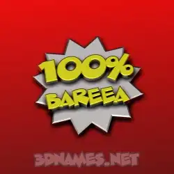 bareea in 100 Percent style - 3D name wallpaper