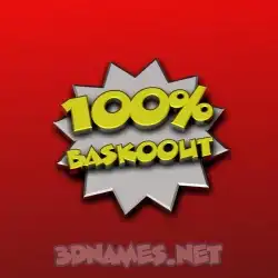 baskoout in 100 Percent style - 3D name wallpaper