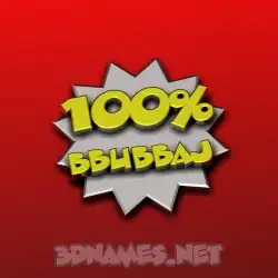 bbubbaj in 100 Percent style - 3D name wallpaper