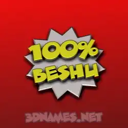 beshu in 100 Percent style - 3D name wallpaper