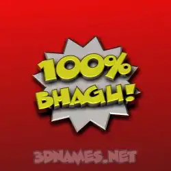 bhagu in 100 Percent style - 3D name wallpaper