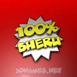bheru in 100 Percent style - 3D name wallpaper