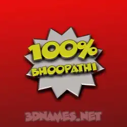 bhoopathi in 100 Percent style - 3D name wallpaper