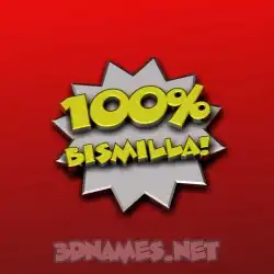 bismilla in 100 Percent style - 3D name wallpaper
