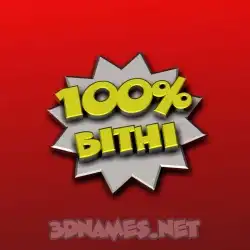 bithi in 100 Percent style - 3D name wallpaper