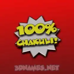 chakuli in 100 Percent style - 3D name wallpaper