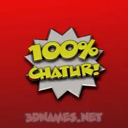 chatur in 100 Percent style - 3D name wallpaper