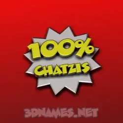 chatzis in 100 Percent style - 3D name wallpaper