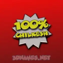 chilkesh in 100 Percent style - 3D name wallpaper