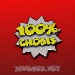 chobis in 100 Percent style - 3D name wallpaper