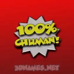 chuman in 100 Percent style - 3D name wallpaper