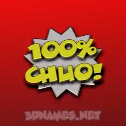 chuo in 100 Percent style - 3D name wallpaper