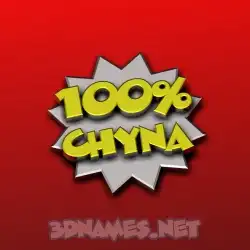 chyna in 100 Percent style - 3D name wallpaper