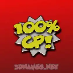 cp in 100 Percent style - 3D name wallpaper