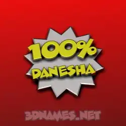 danesha in 100 Percent style - 3D name wallpaper