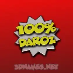 daroz in 100 Percent style - 3D name wallpaper