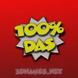 das in 100 Percent style - 3D name wallpaper