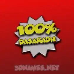 dasaradh in 100 Percent style - 3D name wallpaper