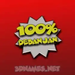 debanjan in 100 Percent style - 3D name wallpaper