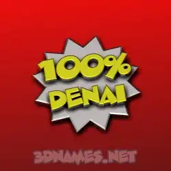 denai in 100 Percent style - 3D name wallpaper