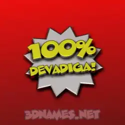 devadiga in 100 Percent style - 3D name wallpaper