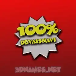 devaisnavi in 100 Percent style - 3D name wallpaper
