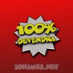 devendra in 100 Percent style - 3D name wallpaper