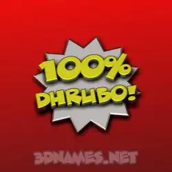 dhrubo in 100 Percent style - 3D name wallpaper