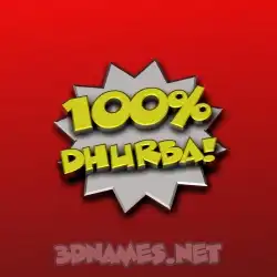 dhurba in 100 Percent style - 3D name wallpaper