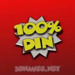 din in 100 Percent style - 3D name wallpaper