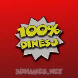 dinesj in 100 Percent style - 3D name wallpaper