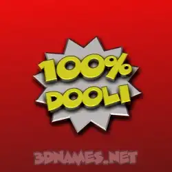 dooli in 100 Percent style - 3D name wallpaper
