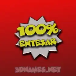 entesar in 100 Percent style - 3D name wallpaper