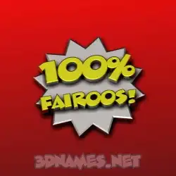 fairoos in 100 Percent style - 3D name wallpaper