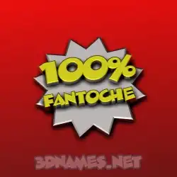 fantoche in 100 Percent style - 3D name wallpaper