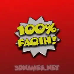 faqih in 100 Percent style - 3D name wallpaper