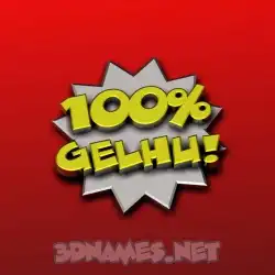 gelhu in 100 Percent style - 3D name wallpaper