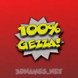 gezza in 100 Percent style - 3D name wallpaper