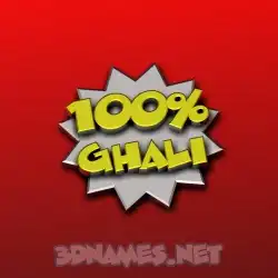 ghali in 100 Percent style - 3D name wallpaper