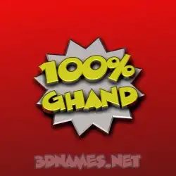 ghand in 100 Percent style - 3D name wallpaper
