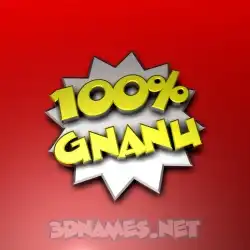 gnanu in 100 Percent style - 3D name wallpaper